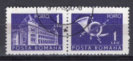 S2940 - ROMANIA ROUMANIE TAXE Yv N°132 - Postage Due