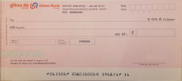 India Non-existing / CLOSED Bank - UNION BANK Of INDIA's "CHEQUE LEAF" Brand New Condition, Number May Differ, Per Scan - Schecks  Und Reiseschecks