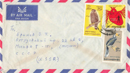 COVER. AIR MAIL . BURMA TO MOCKBA USSR - Myanmar (Birmanie 1948-...)