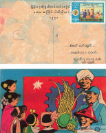 CARD . BURMA - Myanmar (Birmanie 1948-...)