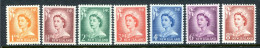 New Zealand 1955-59 QEII Large Figure Definitives Set MNH/LHM (SG 745-751) - Unused Stamps