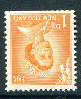 New Zealand 1955-59 QEII Large Figure Definitives - 1d Orange - White Paper - Wmk. Inverted - HM (SG 745bw) - Unused Stamps