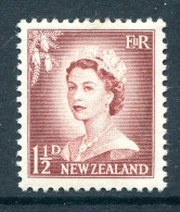 New Zealand 1955-59 QEII Large Figure Definitives - 1½d Brown-lake - Ordinary Paper - HM (SG 746) - Neufs