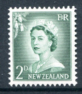 New Zealand 1955-59 QEII Large Figure Definitives - 2d Bluish-green - White Paper - HM (SG 747a) - Ongebruikt