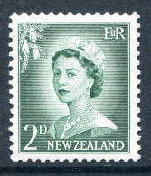 New Zealand 1955-59 QEII Large Figure Definitives - 2d Bluish-green - White Paper - HM (SG 747a) - Nuovi