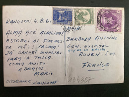 CP Pour La FRANCE TP TEMPLE K1 + TP COQ 15P + TP CLOCHE 5P OBL.5 AUG 61 - Myanmar (Birmanie 1948-...)