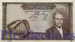 TUNISIA 5 DINARS 1958 PICK 59 VF+ - Tusesië