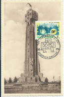 Diksmuide - Dixmude - IJzertoren - 1975 - Diksmuide