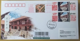 China Covers,Qingdao~Liyuan "(Qingdao) Self Service Postage Label On April 23, First Day Registered And Actual Delivery - Buste