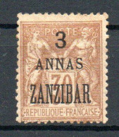 Col33 Colonie Zanzibar N° 25 Neuf X MH Cote : 14,00€ - Unused Stamps