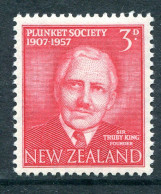 New Zealand 1957 50th Anniversary Of Plunket Society HM (SG 760) - Ongebruikt