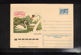 Russia 1975 Swan Interesting Postal Stationery Letter - Cygnes