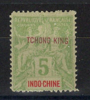 Tchong King - Réplique De Fournier - YV 4a N** Surcharge Rouge - Ungebraucht