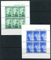 New Zealand 1958 Health - Girls & Boys Brigade MS Set Of 2 HM (SG MS765a) - Ongebruikt