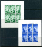 New Zealand 1958 Health - Girls & Boys Brigade MS Set Of 2 HM (SG MS765a) - Unused Stamps