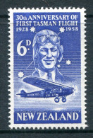 New Zealand 1958 30th Anniversary Of First Trans-Tasman Flight HM (SG 766) - Unused Stamps
