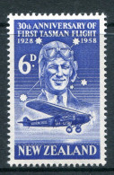 New Zealand 1958 30th Anniversary Of First Trans-Tasman Flight HM (SG 766) - Unused Stamps