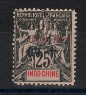 Tchong King - Replique De Fournier - YV 25 N* (trace) , Surcharge Rouge - Neufs