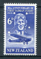 New Zealand 1958 30th Anniversary Of First Trans-Tasman Flight HM (SG 766) - Neufs