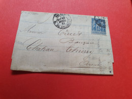 Lettre Avec Texte De Orléans Pour Château Thierry En 1883 - Réf 72 - 1877-1920: Semi Modern Period