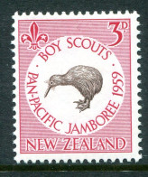 New Zealand 1959 Pan-Pacific Scout Jamboree HM (SG 771) - Nuevos