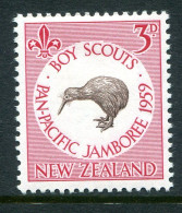 New Zealand 1959 Pan-Pacific Scout Jamboree HM (SG 771) - Unused Stamps