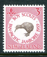 New Zealand 1959 Pan-Pacific Scout Jamboree HM (SG 771) - Unused Stamps