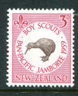 New Zealand 1959 Pan-Pacific Scout Jamboree HM (SG 771) - Nuevos