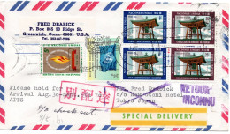 65669 - UNO / New York - 1971 - 2@25¢ Friedensglocke MiF A LpEilBf UNITED NATIONS -> Japan, Zurueck An Abs - Cartas & Documentos