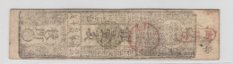 1870 Japanese OLD CURRENCY UNKNOW TO ME Please If Some One Know About Let Me Know With Thanks. - Japon