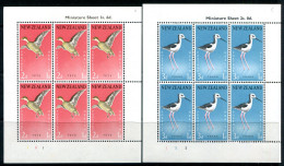 New Zealand 1959 Health - Birds MS Set Of 2 MNH (SG MS777c) - Unused Stamps