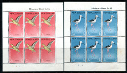 New Zealand 1959 Health - Birds MS Set Of 2 HM (SG MS777c) - Ungebraucht