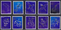 JAPAN 2011 CONSTELLATION SERIES 1 , ASTRONOMY,  COMP. SET OF 10 STAMPS IN FINE USED CONDITION (**) - Gebruikt
