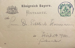 Postkaart Van Zellion Naar Hochst 1892 - Other & Unclassified