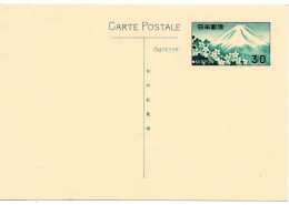 65679 - Japan - 1966 - ¥30 Fuji GAKte, Ungebraucht - Storia Postale