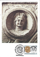 GRECE - CARTE MAXIMUM - Yvert N° 1564 - ANNIVERSAIRE VILLE De THESSALONIQUE - MONNAIE Du ROI CASSANDRE - Cartoline Maximum