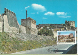 GRECE - CARTE MAXIMUM - Yvert N° 1567 - ANNIVERSAIRE VILLE De THESSALONIQUE - REMPARTS - Maximum Cards & Covers