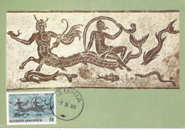 GRECE - CARTE MAXIMUM - Yvert N° 1577 - ATHENES CAPITALE CULTURELLE De L'EUROPE - MOSAÏQUE - Maximum Cards & Covers