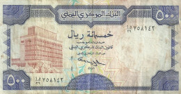 YEMEN 500 RIALS PURPLE BUILDING FRONT LANDSCAPE  BACK ND(1997) P30 F READ DESCRIPTION - Yémen