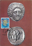 GRECE - CARTE MAXIMUM - Yvert N° 1696 - CONFERENCE De L'EUROPE à RHODES - Maximum Cards & Covers