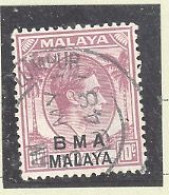 MALACCA -ADMINISTRATION MILITAIRE BRITANIQUE -N°7 -VARIETE 10c LILAS Au Lieude BRUN VIOLET, Obl CàD KUALA LUMPUR 3MY 48 - Malacca