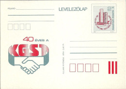 3507c Hungary Postcard Economy Industry Assistance Unused - Covers & Documents