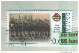 2013 100th Anni. Of Football Club - (Botev-Plovdiv) 1v.- Used  (O) BULGARIA / Bulgarien - Oblitérés