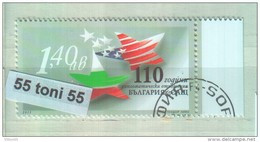 2013 Diplomatic Relation Bulgaria – USA 1v.- Used  (O) BULGARIA / Bulgarien - Oblitérés