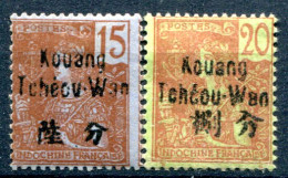 Kouang-Tchéou          6/7  Oblitérés - Used Stamps