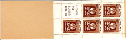 ISRAEL:  Stamp Booklet 1971 Cities 0.20 Shekel MNH #F028 - Carnets