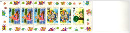 ISRAEL:  Stamp Booklet 1994 Jewish Feasts MNH #F032 - Postzegelboekjes