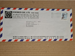 LETTRE TAIWAN REPUBLIC OF CHINA  TAIPEI SCHENKER LTD - Sonstige & Ohne Zuordnung