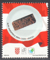 Cake Cakes FOOD AUSTRIA Flag 2004 ALPE ADRIAPHILA Philatelic Exhibition Croatia Zagreb LABEL CINDERELLA VIGNETTE - Alimentation