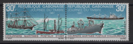 Gabon - N°224A - Bateaux - Courriers Maritimes Postaux - Cote 7€ - ** Neuf Sans Charniere - Gabón (1960-...)